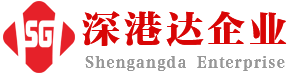 深圳前海公司注冊